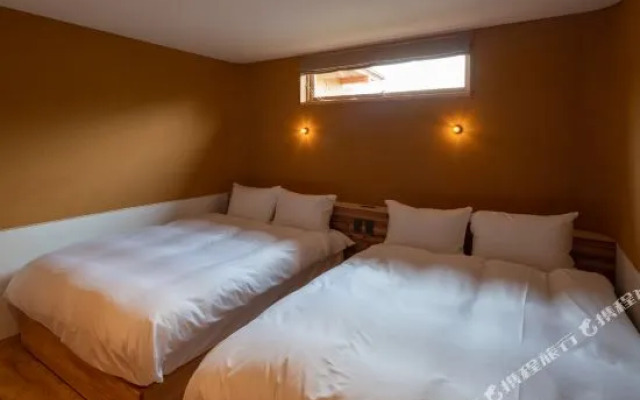 Aquaignis Bettei Yunoyama Onsen Sosuikyo