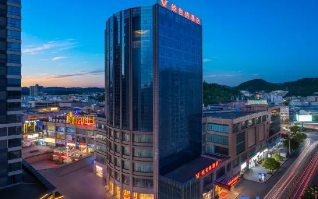 Vienna Hotel (Puding Xingbo International) – Outside – Anshun
