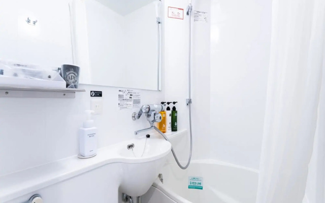 APA Hotel TKP Sendai-Ekikita