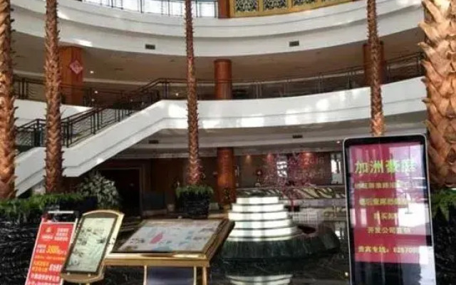 Gaoyou California Sunshine Hotel