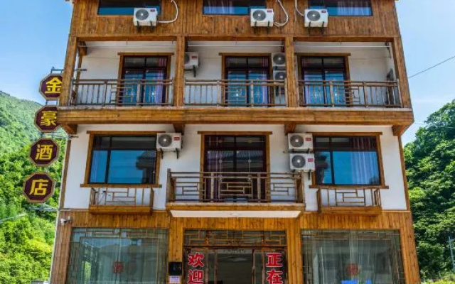 Jinhao Hotel