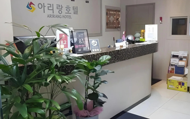 Arirang Hotel - фото 2