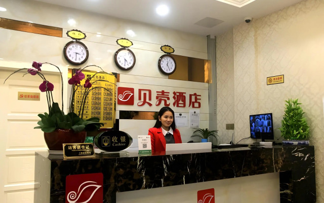 Shell Shanghai Pudong New District Zhongke Road Ho