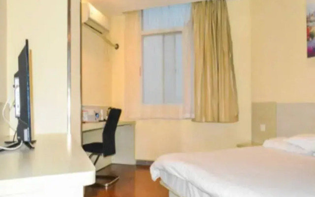 Hanting Hotel (Nanchang Railway Station)