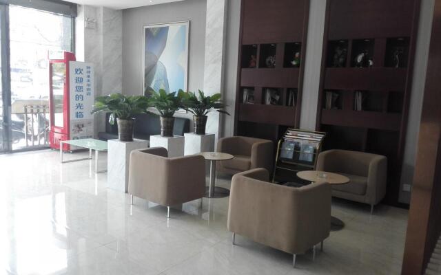 City Comfort Inn Jingmen Zhongxiang Chengtian Huafu