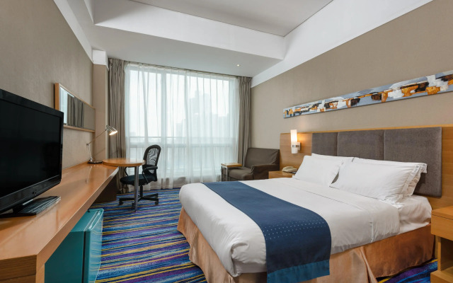 Holiday Inn Express Tianjin Heping by IHG