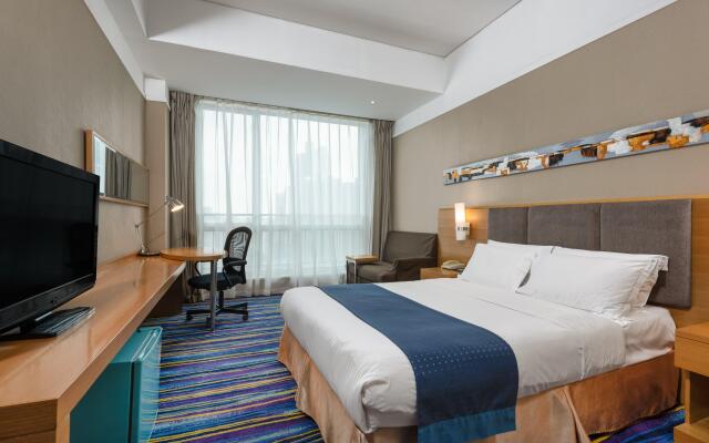 Holiday Inn Express Tianjin Heping, an IHG Hotel