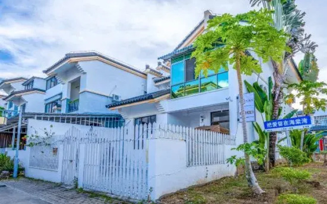 Yiyemei Villa (Sanya Haitang Bay Branch)