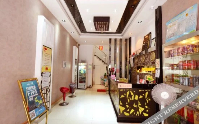 Lijin Hotel (Wuhan Huanghelou Hubu Alley)