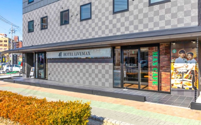 HOTEL LiVEMAX OKAZAKI