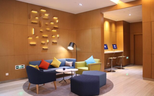 Holiday Inn Express Wuxi Taihu New City by IHG
