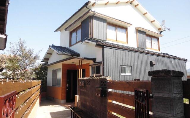 Guesthouse TAKAO