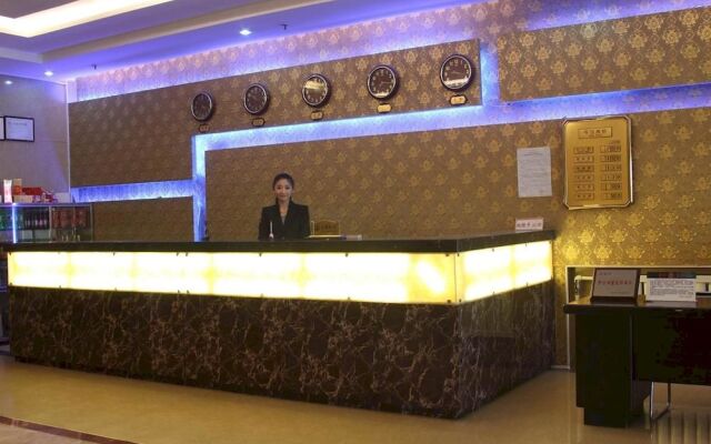 Nanfang Junyue Business Hotel