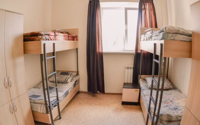 Hostel Kupavna
