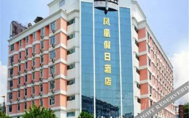 Phoenix Holiday Hotel