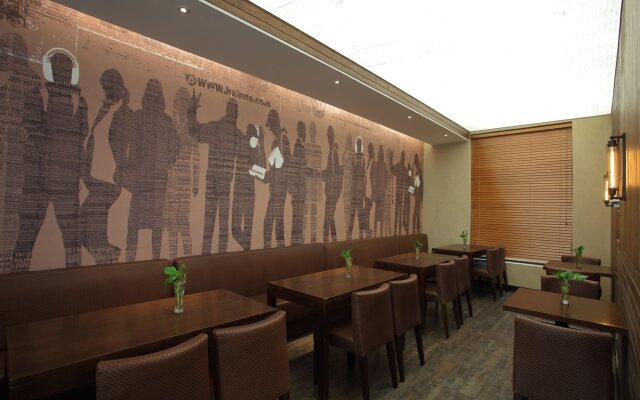 Hangzhou Hansen Books Music Hotel