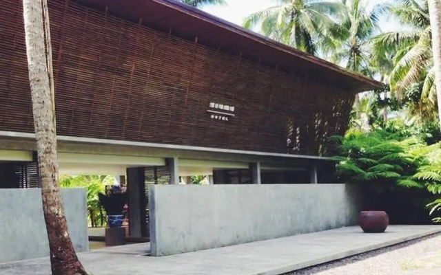 Siama Hotel