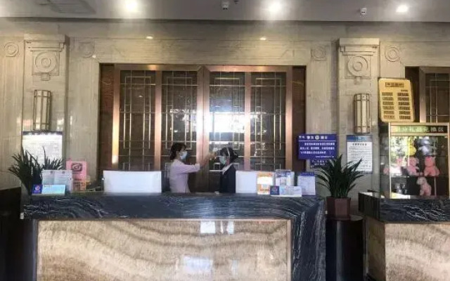 Peninsula International Hotel