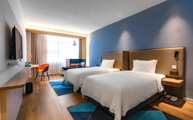 Holiday Inn Express Shantou City Center