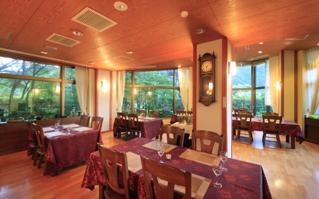 Kazan Hakone-Miyanoshita