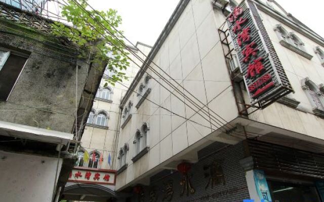 Lingchuan Lishuiwan