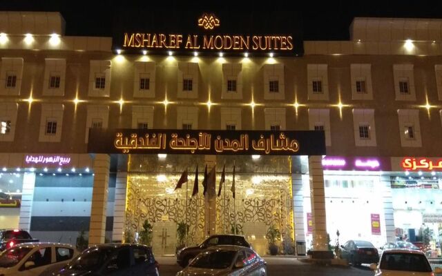 Msharef Al Moden Suites