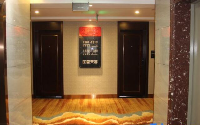 Impression Furong Hotel