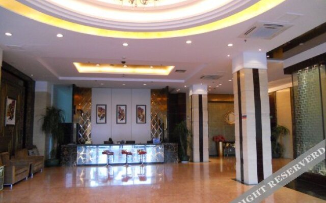 Vienna Classic Hotel (Zhangzhou Longchi Center)