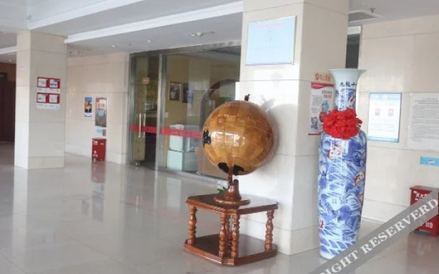Tianhe Hotel