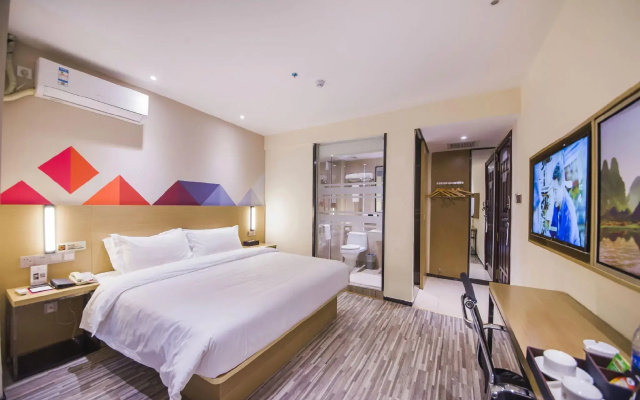 Borrman Hotel Guilin North Railway Station Hengda Square