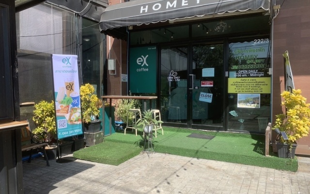 HOMEY-Don Mueang Airport Hostel