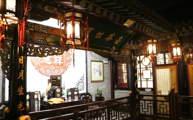 Pingyao Dechang Folks Inn