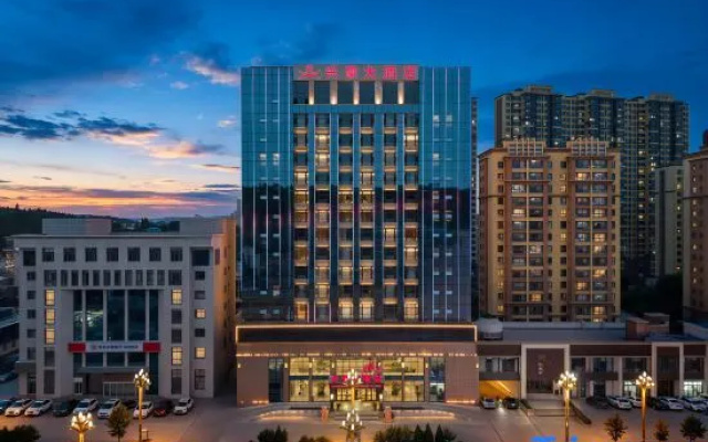 Yulin Shenmu Xinghao hotel – Outside – Yulin