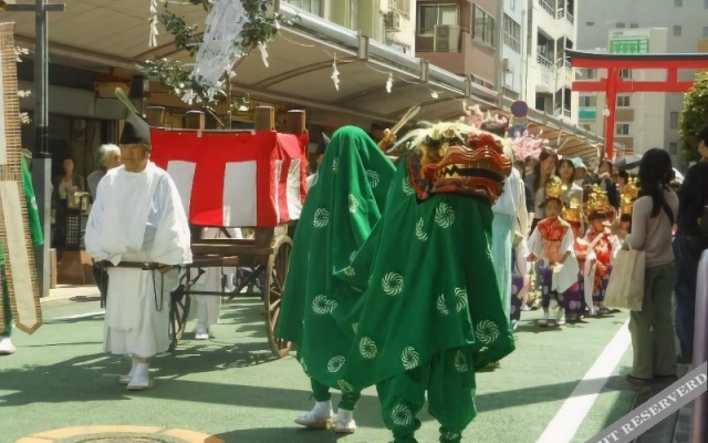 Momotaro International House