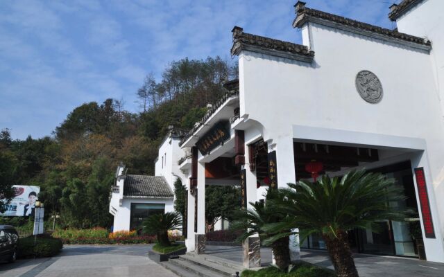 Xidi Taoyuan Hotel