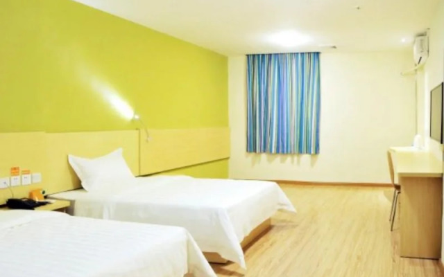 7Days Inn Guangzhou Conghua Jiekou Hedong Branch