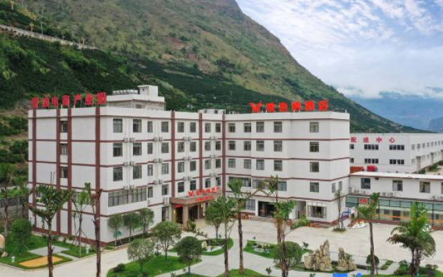 Vienna Hotel Rebo County store — 3-star hotel in Leibo