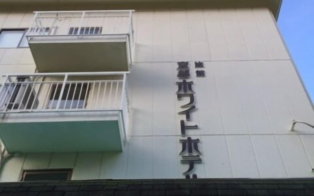 Kyoto White Hotel