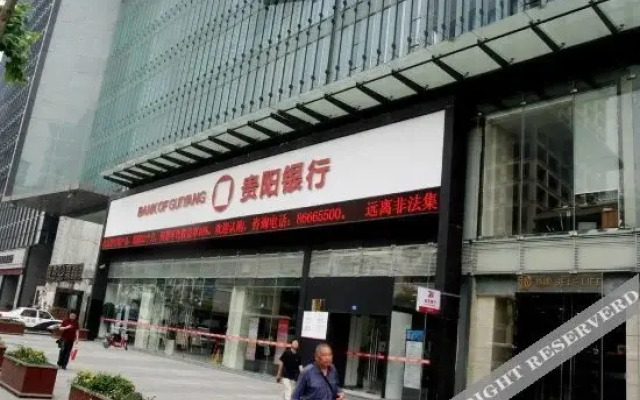 Chengdu Rongcheng Time ApartHotel Chunxi