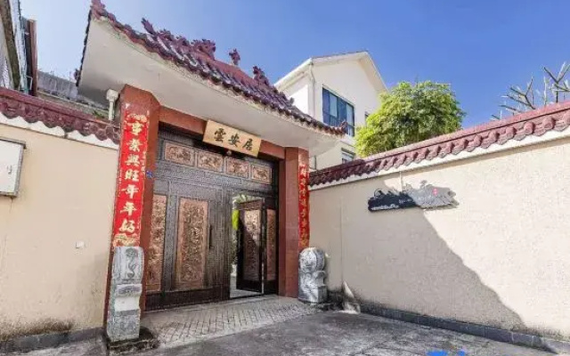 Mangshi Yun'anju Bed and Breakfast