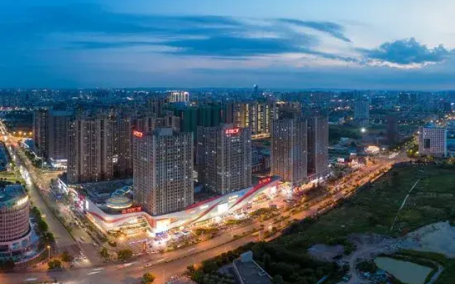 Yeste International Hotel