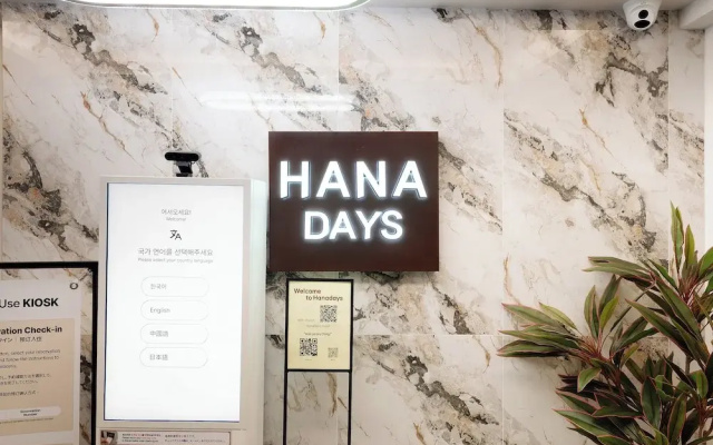 Hanadays Jongno Gwanghwamun