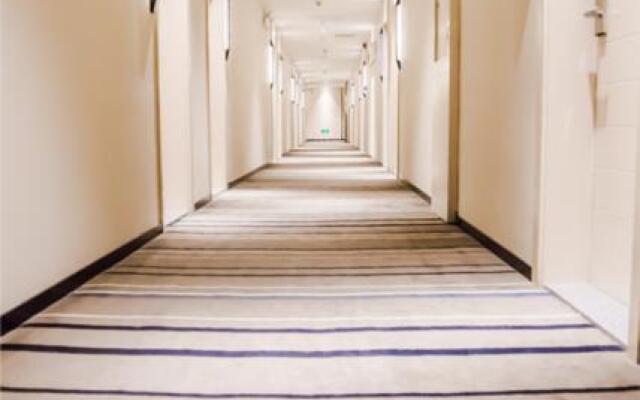 City Comfort Inn Huangshi Yangxin Mingyuewan Park