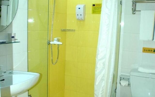 Home Inn Handan Zhonghua South Street