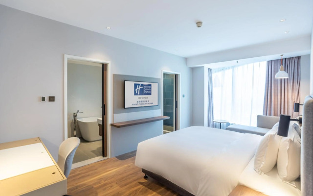 Holiday Inn Express Xi'An Intl Trade & Logistic Park by IHG