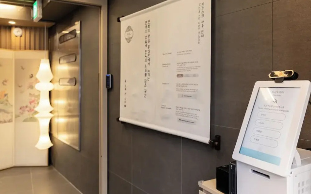 Yul Hotel