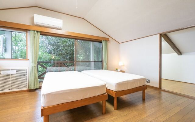 Angel Forest Atami Shizenkyo