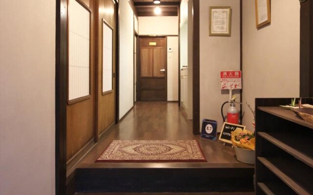 Kanazawa Guest House East Mountain - Hostel