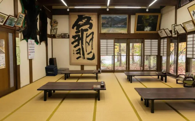 Bunanoyado Koase