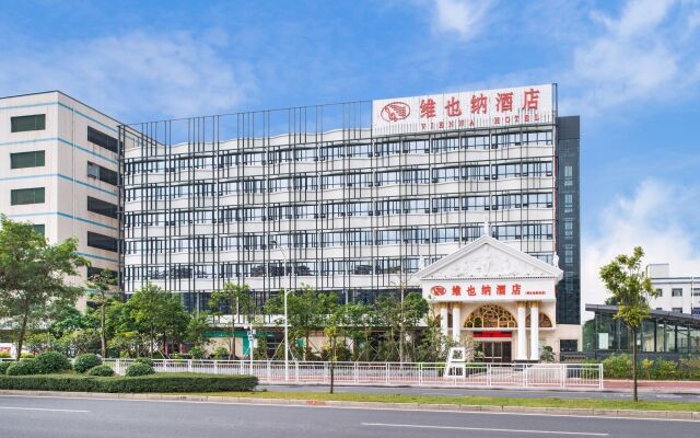 Vienna Hotel Shenzhen (FuYong metro station branch)